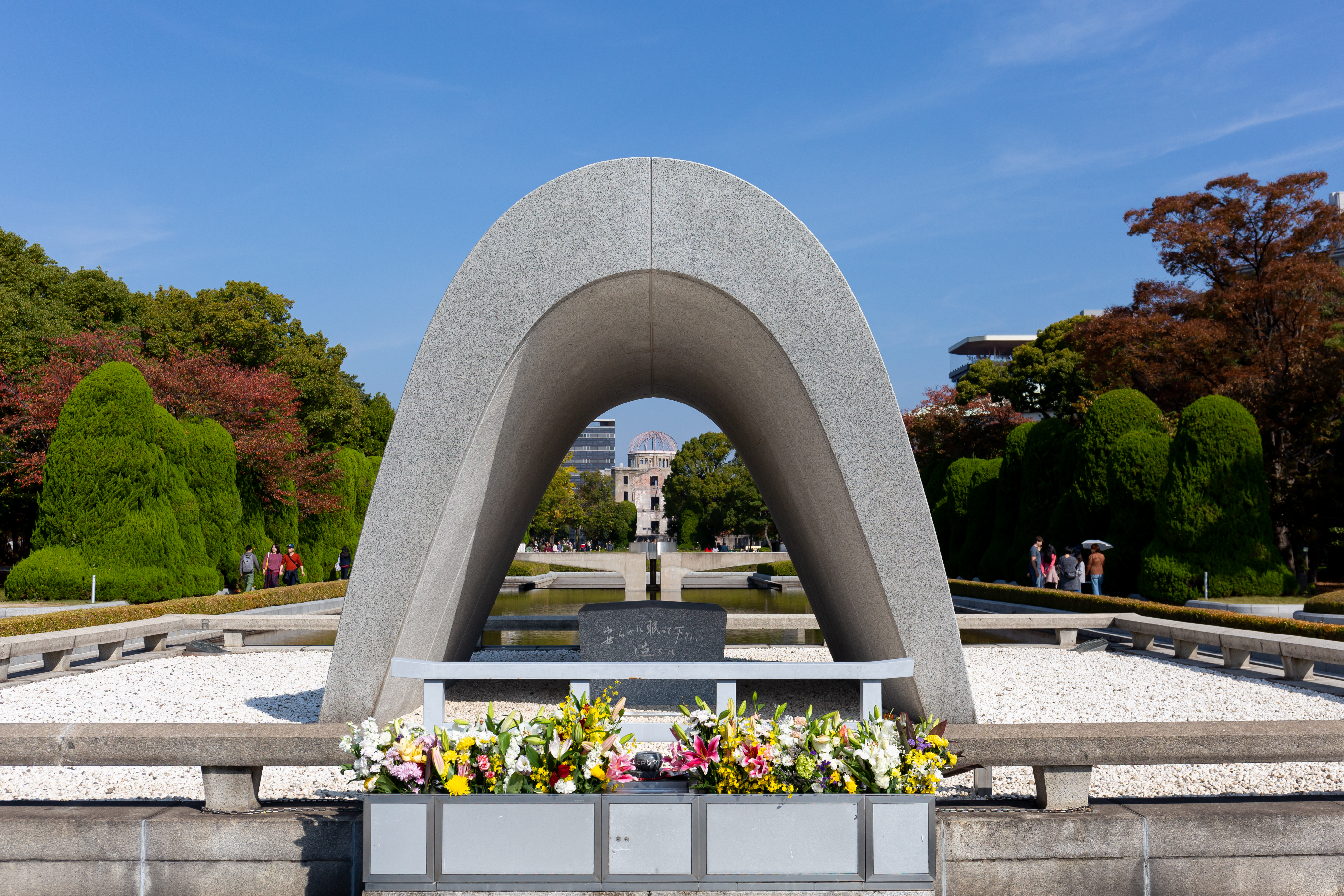 Hiroshima Peace Memorial